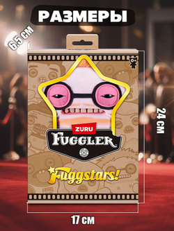Мягкая игрушка Fuggler Stars Эд