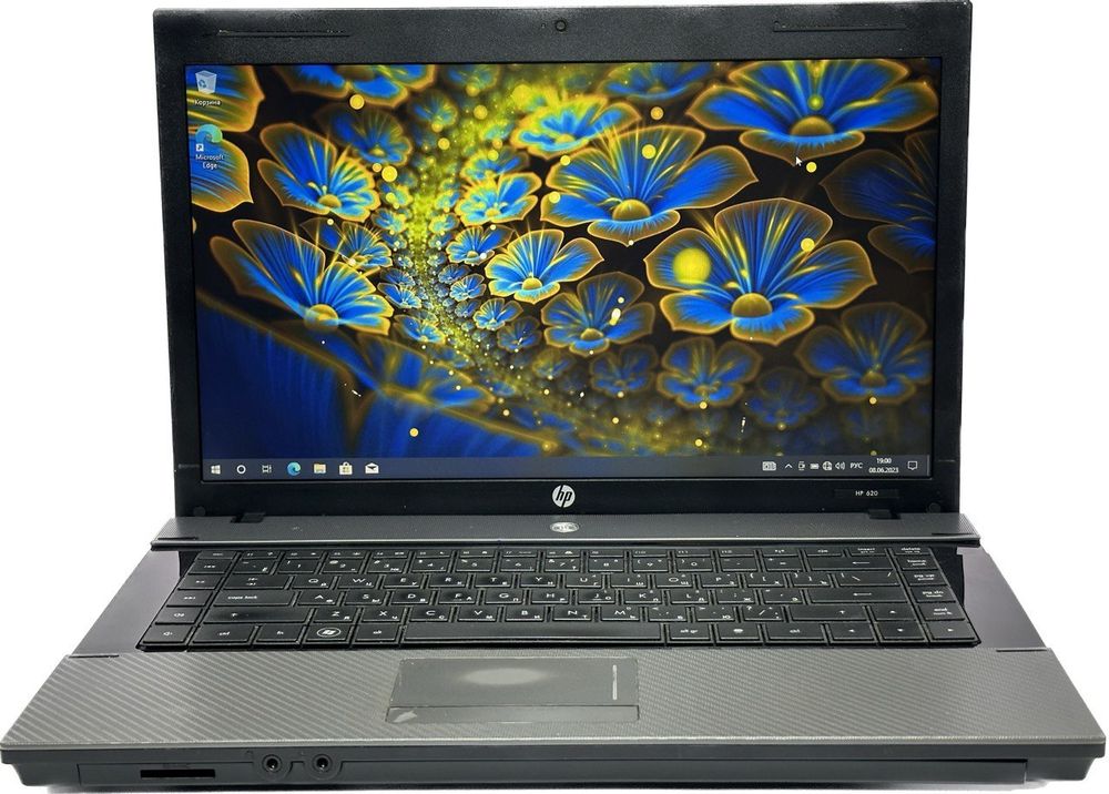 Уценённый ноутбук HP HSTNN-I85C-5