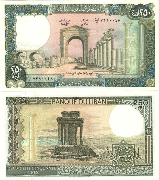 250 ливров 1988 Ливан