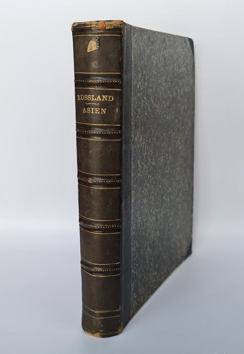"Das asiatische Russland (Азиатская Россия)". Hermann Roskoschny Роскошны,  Германн. 1884г.