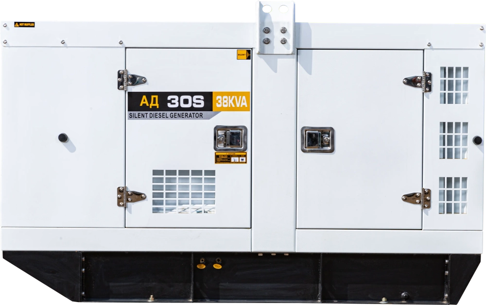 Дизельный генератор EcoPower АД30-T400eco 30 кВт, Ricardo в кожухе