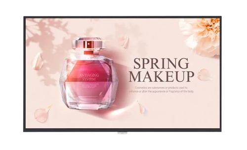 Дисплей профессиональный LG 43UH7J-H
