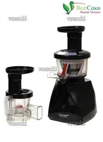 Отжимная корзина, измельчитель, для соковыжималки шнековой Cuchen LSJ-TE 901B, производитель Сuchen