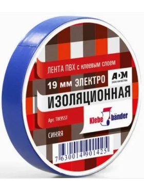 Изолента Клебебандер TIK955T