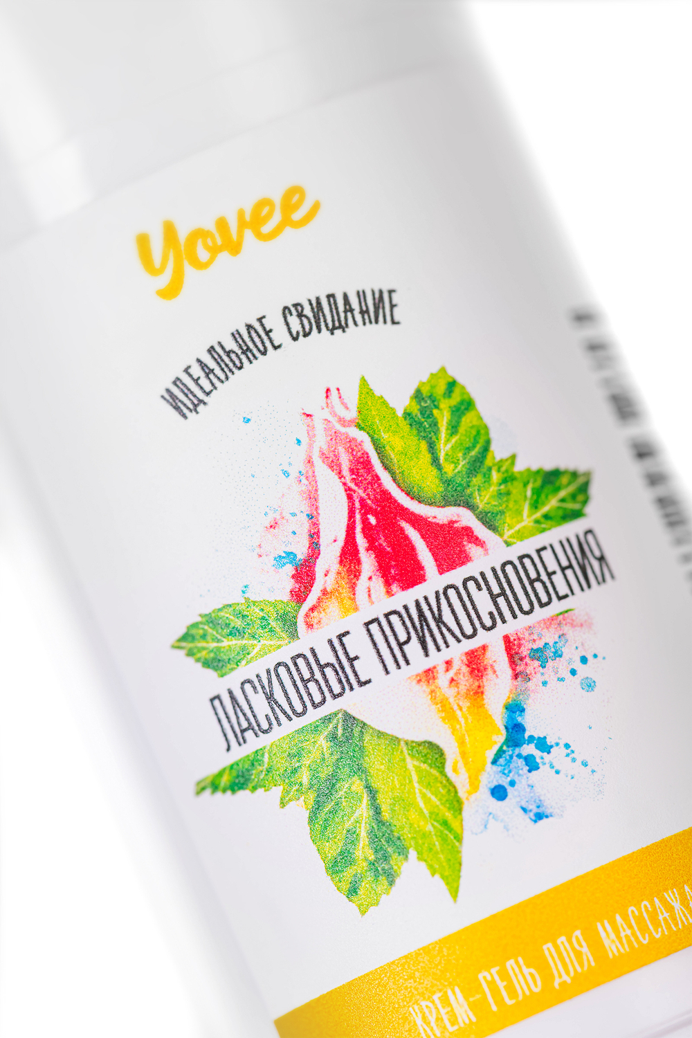 Крем-гель возбуждающий Yovee Ласковые прикосновения 15 мл