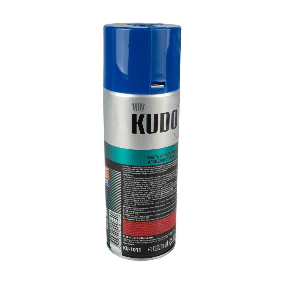 Аэрозольная алкидная краска Kudo KU-1011, 520 мл, RAL 5005, синяя, 22055
