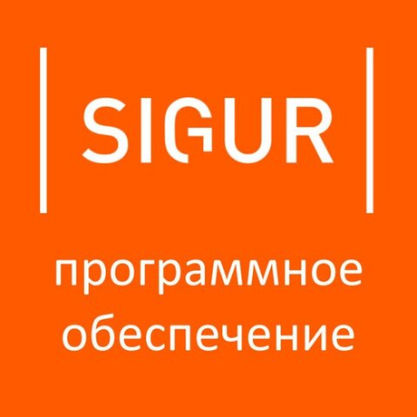 Программное обеспечение SIGUR Лицензия на использование 1 интегрированной вызывной панели TrueIP