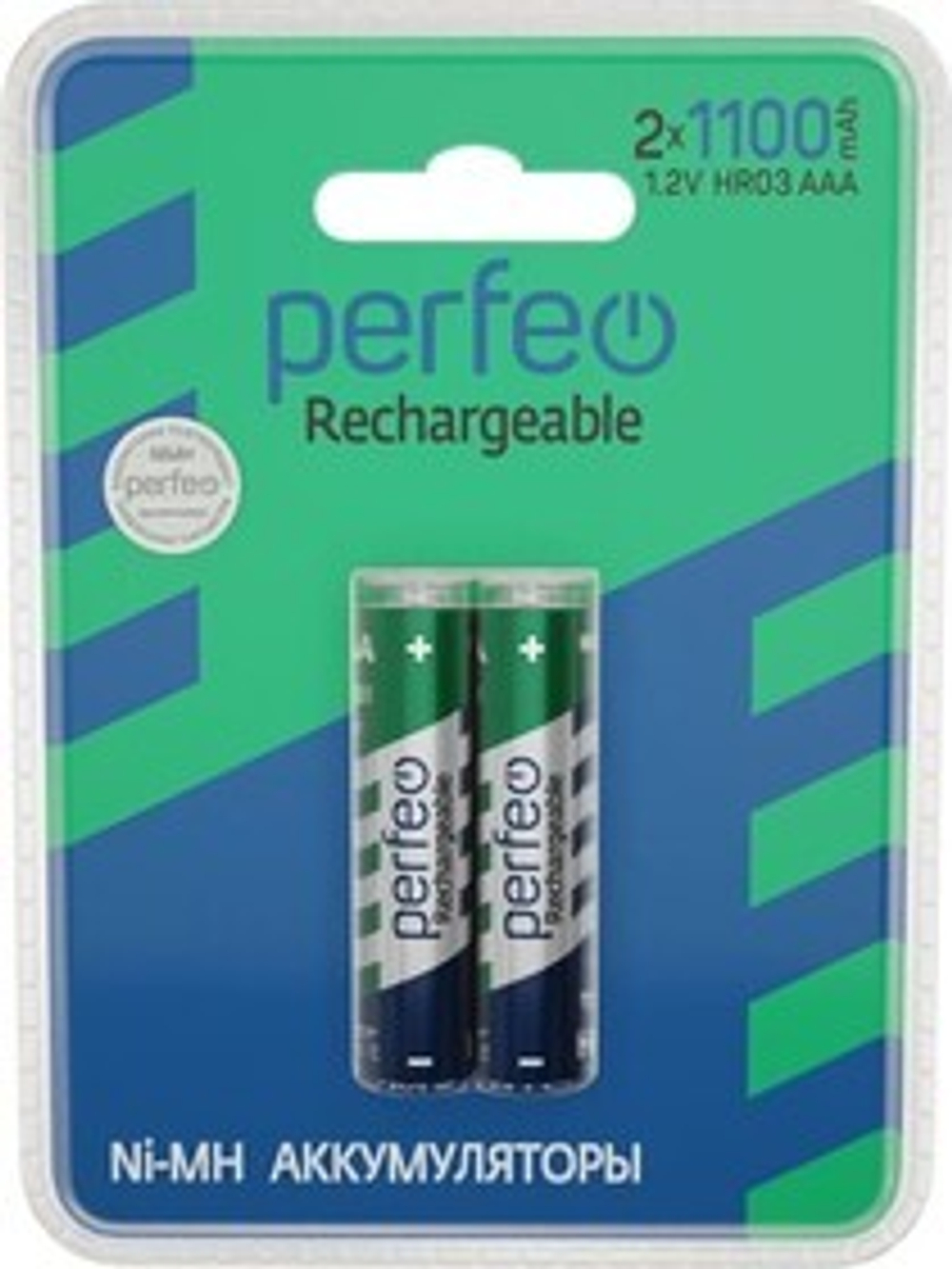 аккумулятор Perfeo AAA750mah/2Bl