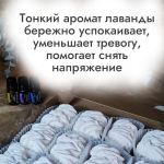 Зефир из манго с аромамаслом перечной мяты с пониженным содержанием сахара, аромазефир ручной работы, диетический, 12 шт