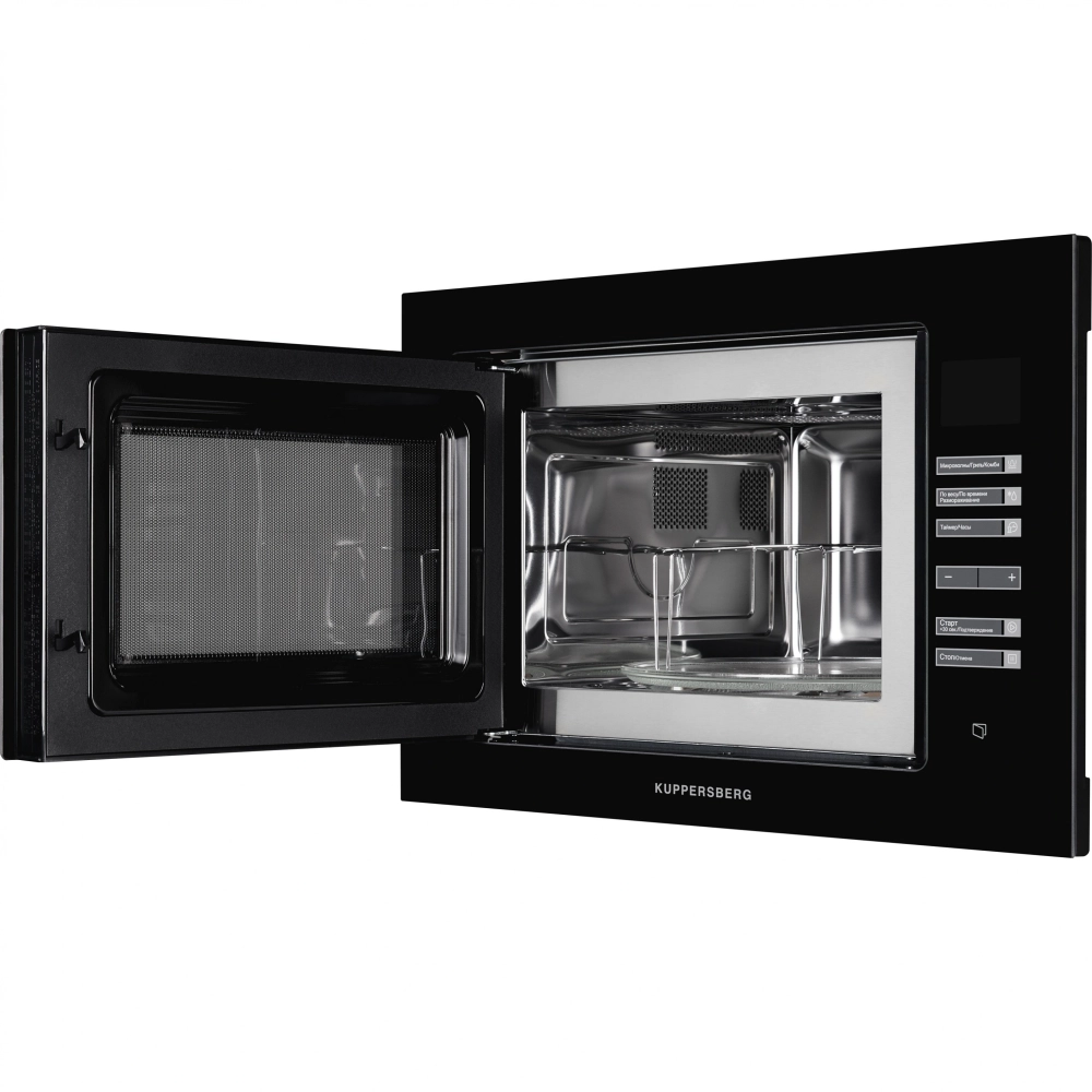 Встраиваемая микроволновая печь Kuppersberg HMW 645 B