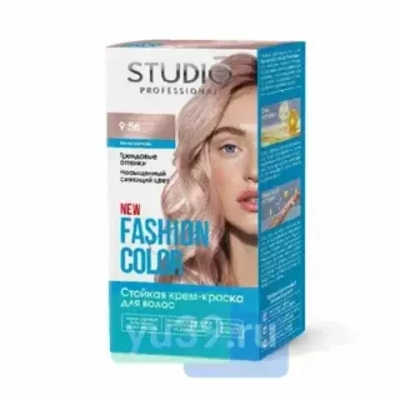 FASHION COLOR Стойкая краска 9.56 Пыльная роза, 50/50/15 мл*6