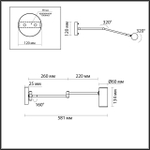 Настенный светильник Odeon Light RAZIO 4376/1W