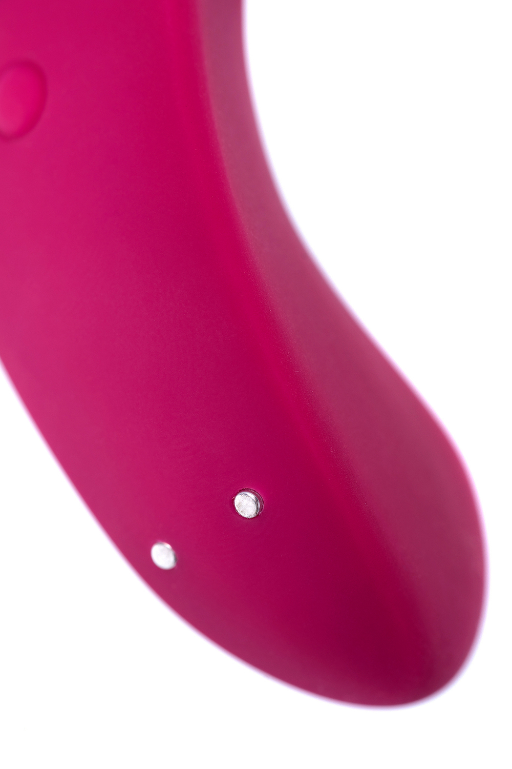 Бесшумный вибромассажер в трусики Satisfyer Sexy Secret 10 режимов красный