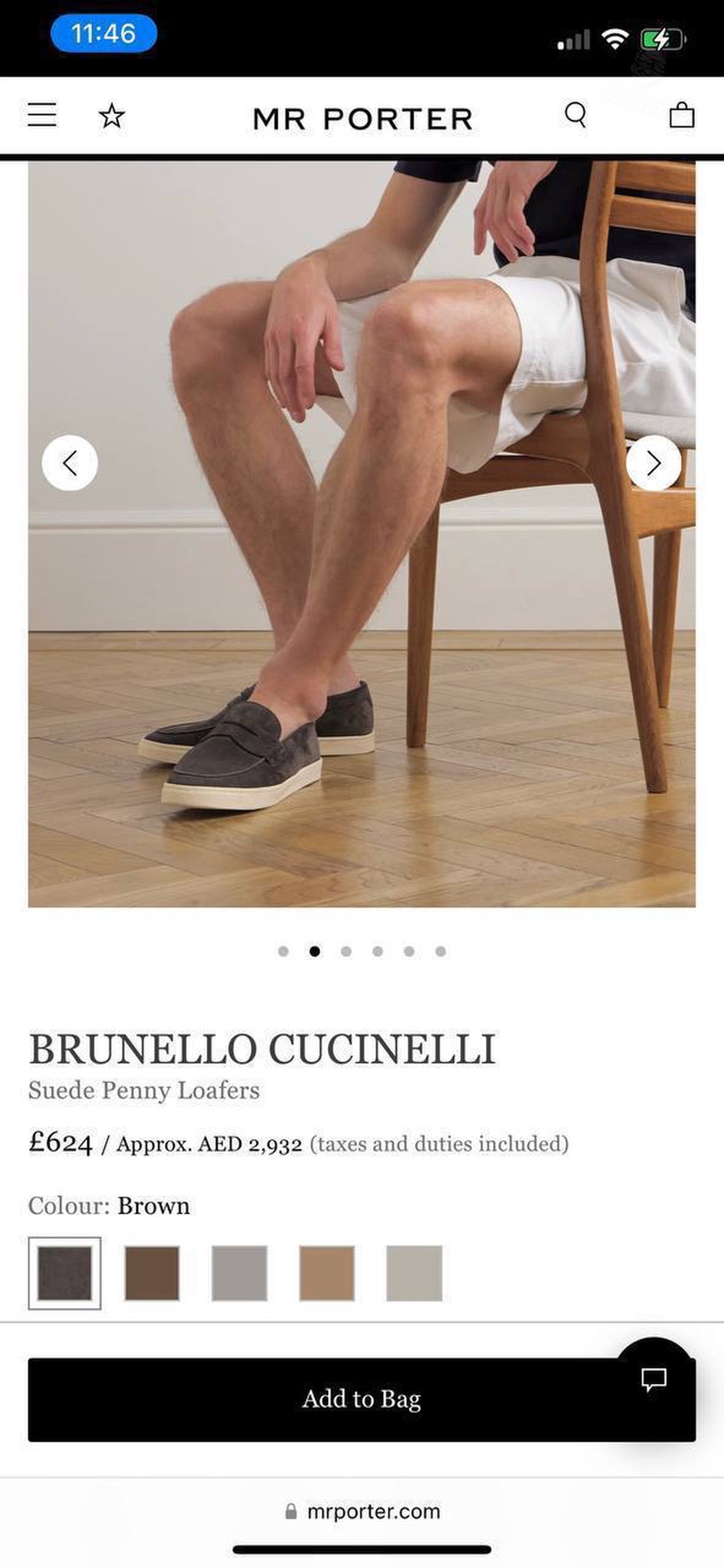 Слипоны Brunello Cucinelli