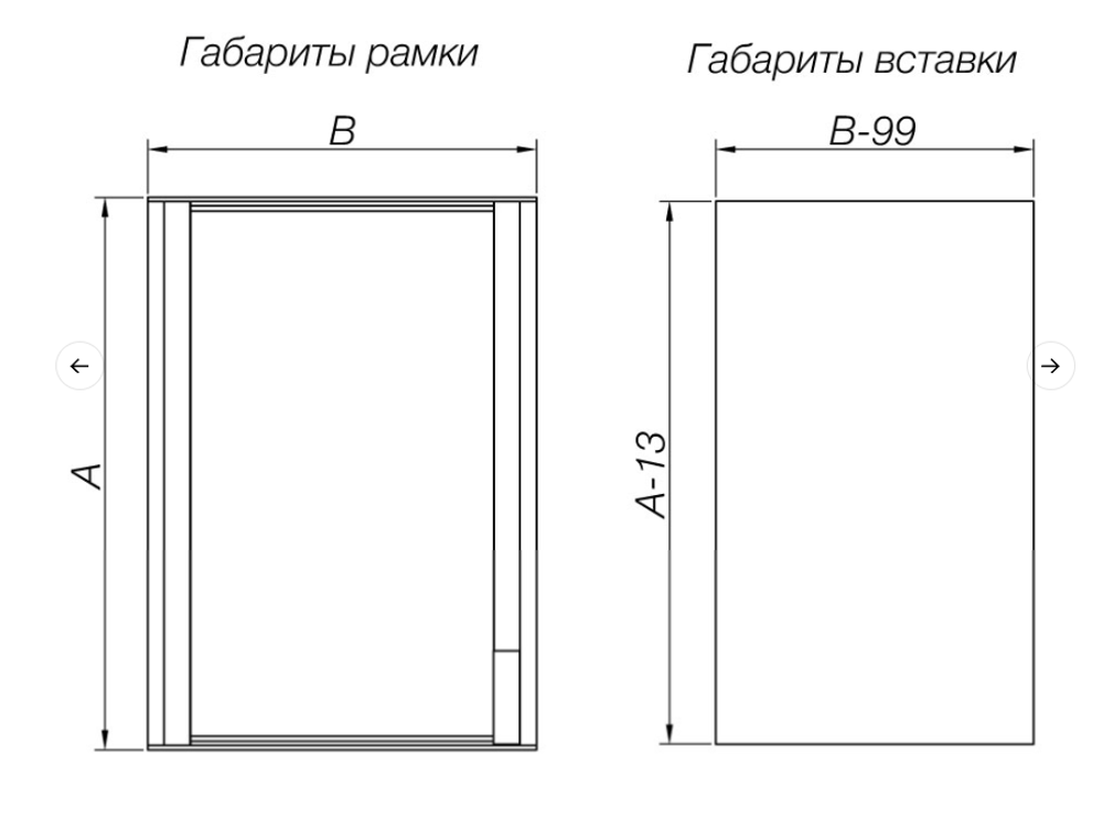 2025-12-08_12-58-32