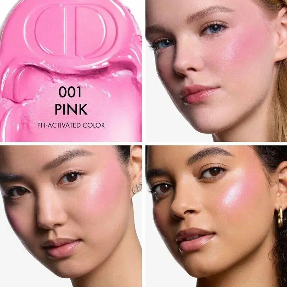 Dior Backstage Rosy Glow Stick