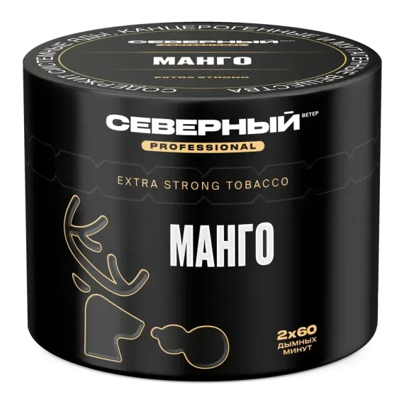 Северный - Манго (200г)