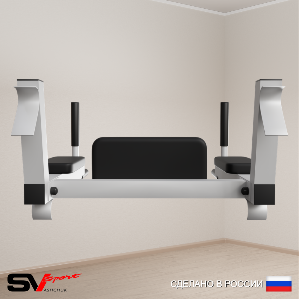 Брусья/стойка под штангу Sv Pro к шведской стенке