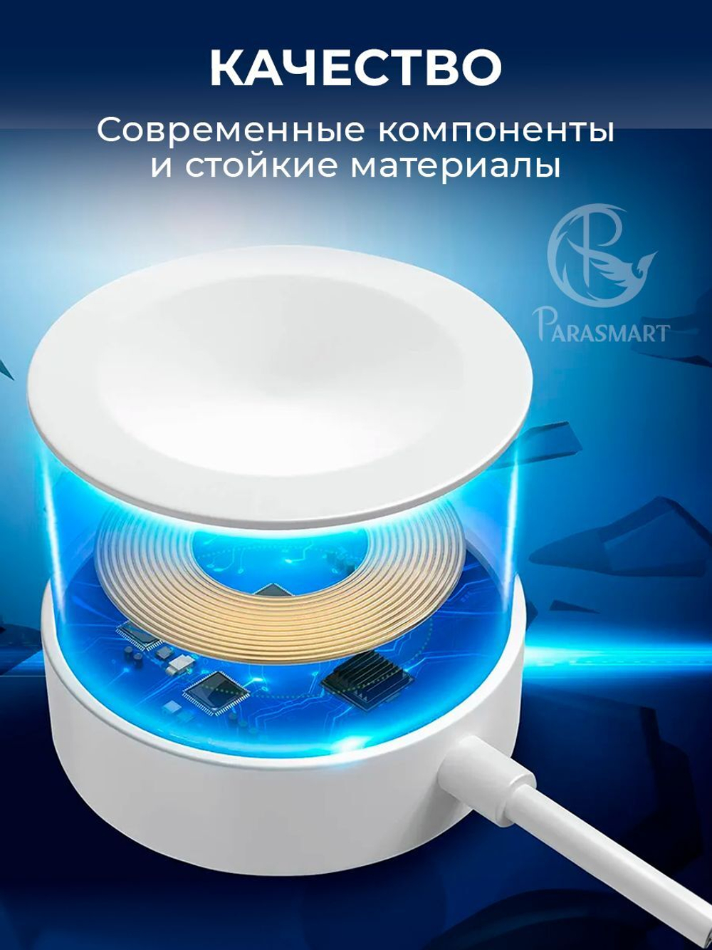 Зарядка для смарт часов Apple Watch, разъем USB-A (белый)