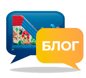 Статьи