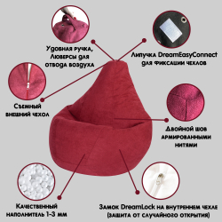 Кресло Мешок Груша Donats (5XL, Классический)