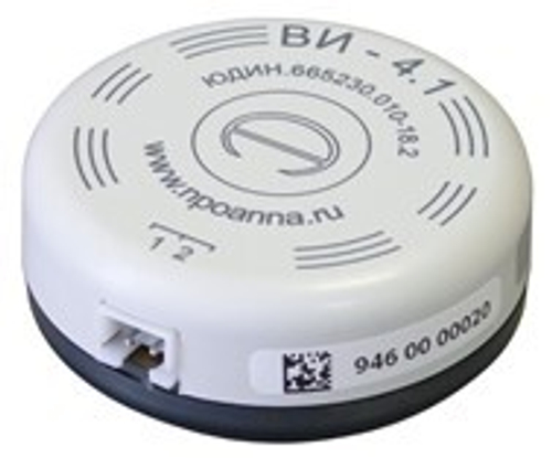 Вибровозбудитель "ВИ-4.1"