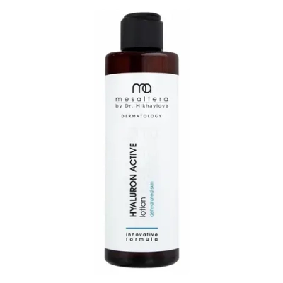 Hyaluron Active Lotion Mesaltera | Увлажняющий лосьон с гиалуроновой кислотой