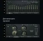 Магнитола для Ford Mondeo 3 2000-2006 (кондиционер) - Teyes LUX ONE ROUND монитор 12.3" 2K QLED на Android 10, Быстрая, CarPlay, 4G SIM-слот