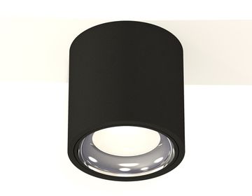 Комплект накладного светильника 1*MR16 GU5.3 XS7532011 SBK/PSL черный песок/серебро полированное (C7532, N7023) DIY System Complects Ambrella