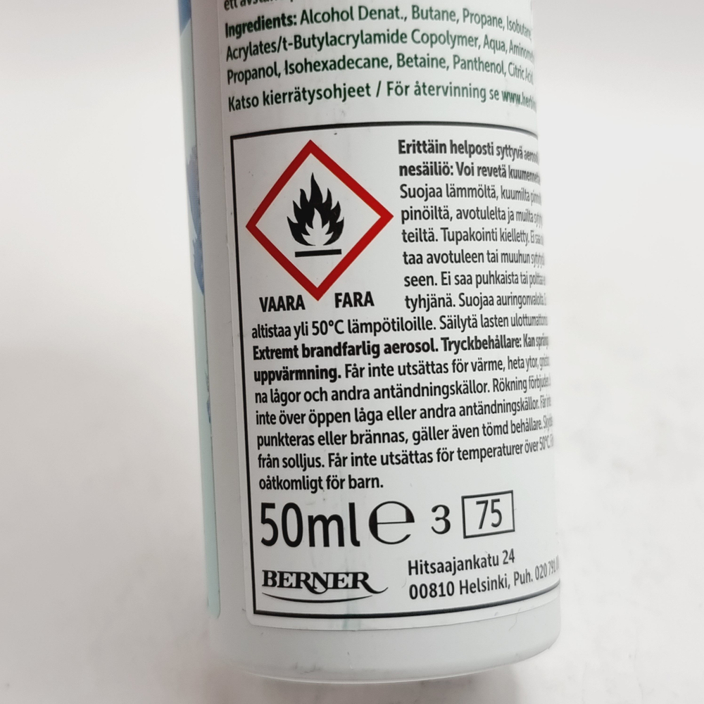 Лак для волос Herbina Sensitive без отдушек, без силикона дорожный 50 мл (Из Финляндии)