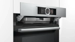 Духовой шкаф-пароварка Bosch HSG636ES1