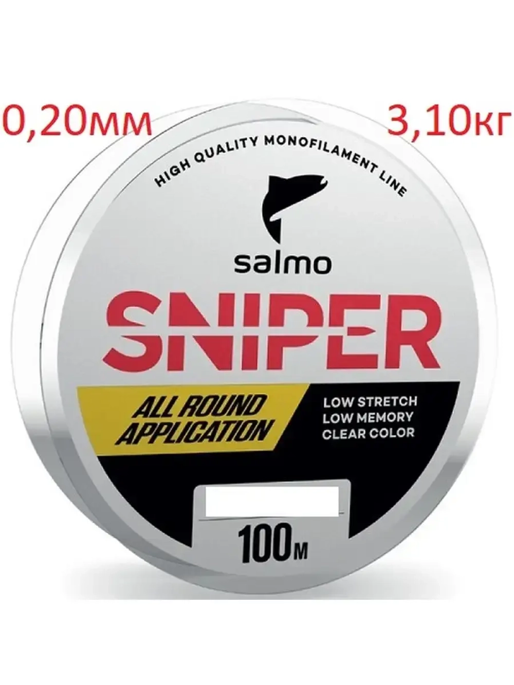 Леска SNIPER 100м