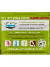 Цикорий растворимый натуральный Tibet's Herbs 100 г x 4 шт