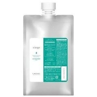 Маска для глубокого увлажнения волос viege Treatment SOFT 1000mL