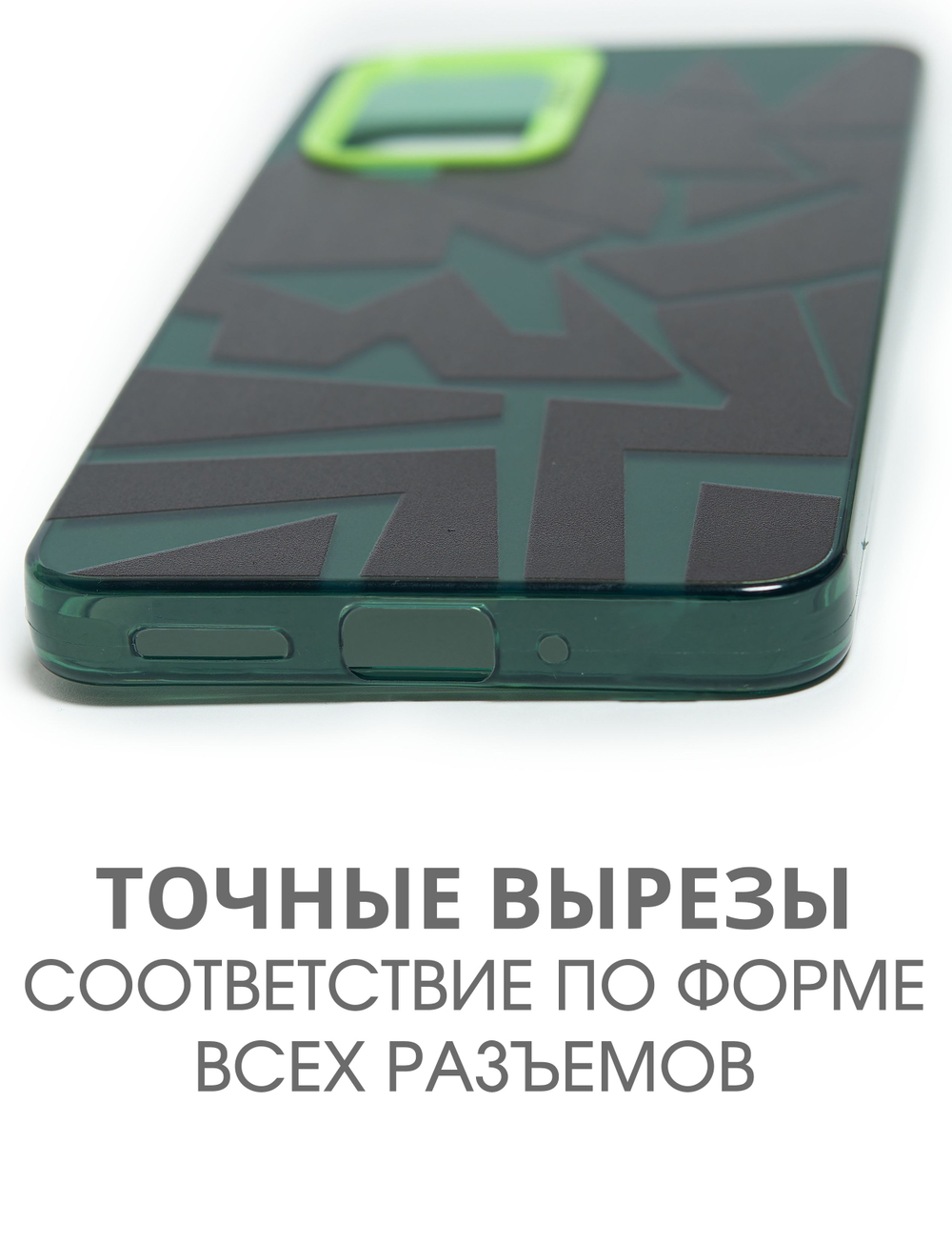 Дизайнерский чехол из пластика для XIAOMI REDMI NOTE 12 PRO 5G (не PRO+) с усиленной защитой камеры и глянцем