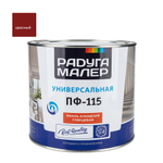 Эмаль ПФ-115 РАДУГА красная  1,9кг