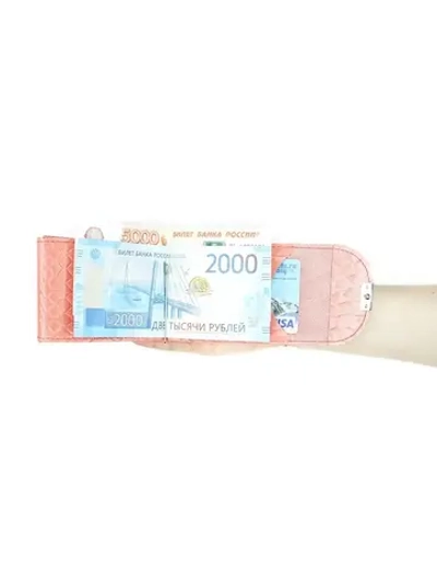 Купюродержатель зажим для денег кожаный