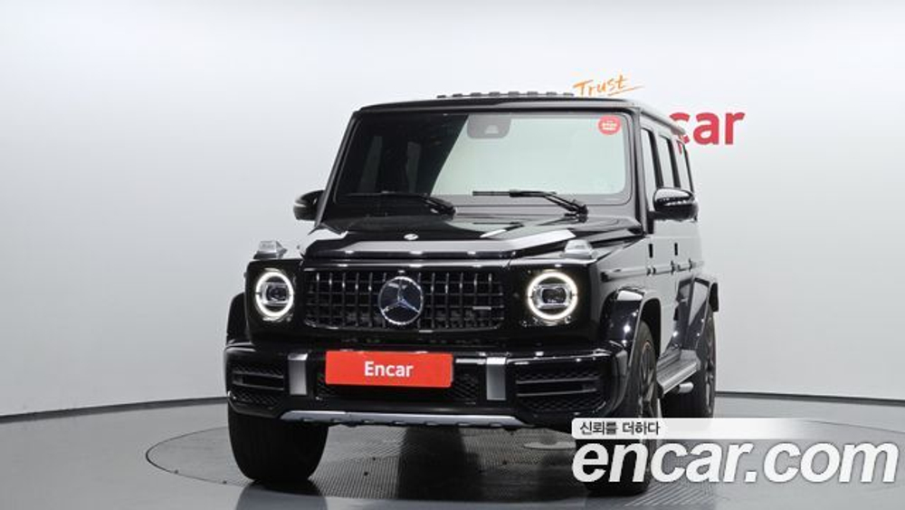 Mercedes-Benz G-Class AMG G63 Edition — 2021