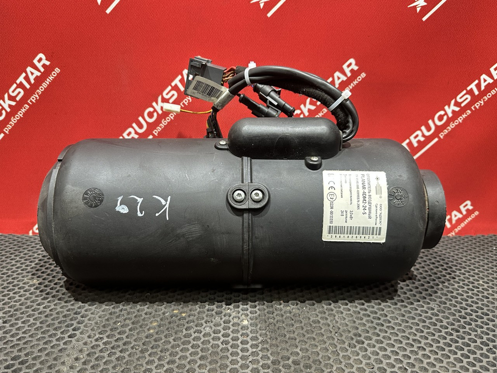 Отопитель автономный 3.0 kW