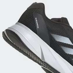 Кроссовки мужские ADIDAS DURAMO SL M