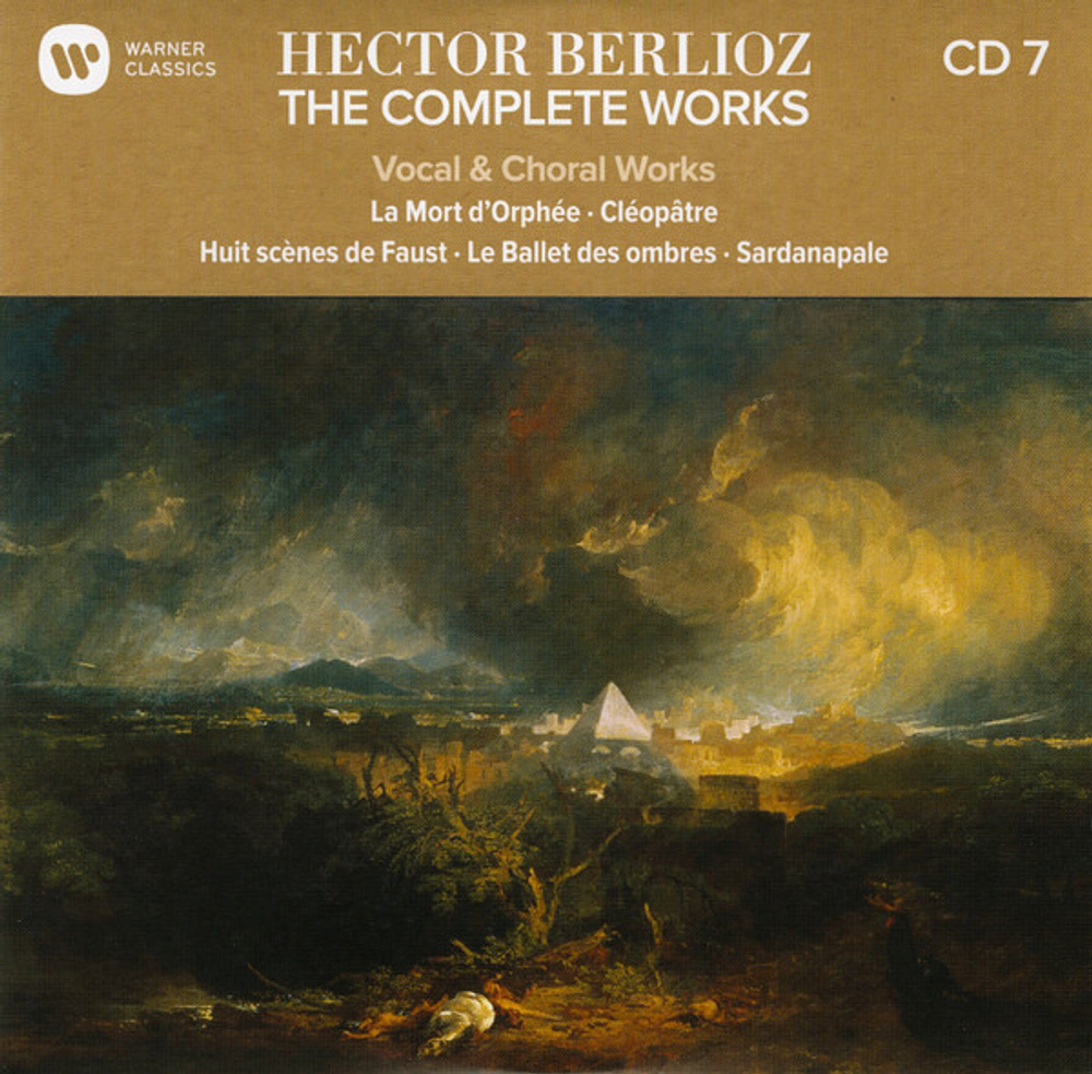 Hector Berlioz / The Complete Works (27CD)