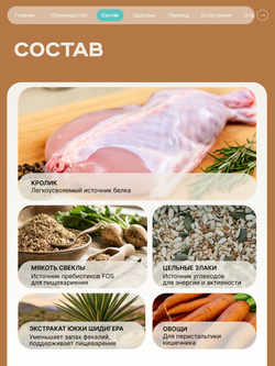 Корм для взрослых собак породы Пудель, с кроликом, 12 кг, QUATTRO