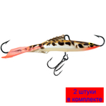 Балансир ANGLER-7 74mm 2 штуки 21 г.