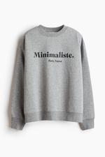 Свитшот оверсайз с надписью - H&M