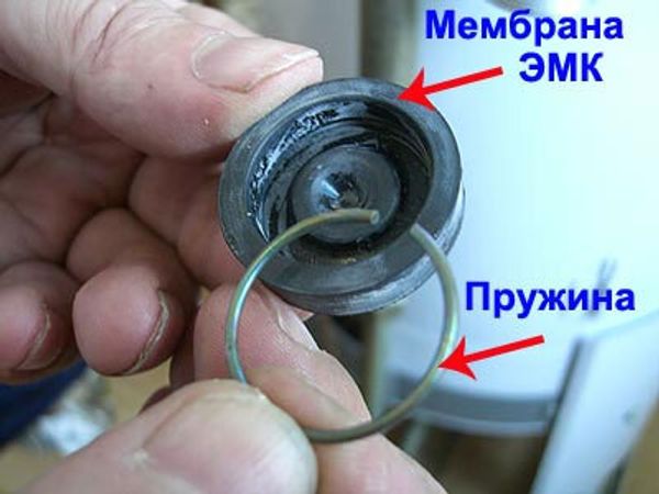 Запах газа от газового клапана АОГВ Эконом Жуковский Запах газа от газового клапана АОГВ Эконом Жуковский