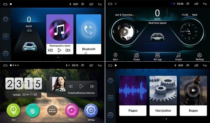 Магнитола для Ford - GT003b на Android 9 и