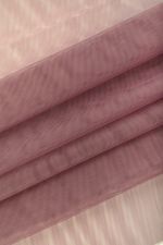 Сетка бельевая эластичная 40 г/м², 100х150 см, 162 т.лиловый, Gamma FTS-SM