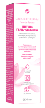 Интим - гель "Цветок женщины", 30мл. Восстанавливает нормальный баланс рН интимной зоны, увлажняет, снимает воспаления