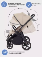 Коляска детская MOWBaby "TRAIL" MB090