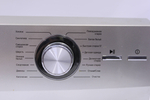 Модуль управления стиральной машины Haier HW60-10266A